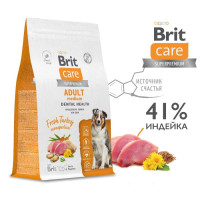 Brit Care Dog Adult Medium Dental Health для собак средних пород индейка
